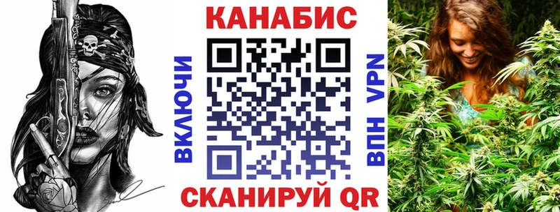 Хочу наркоту Меленки ГАШИШ  СК  ГЕРОИН  Меф  Галлюциногенные грибы  Каннабис  КОКАИН 