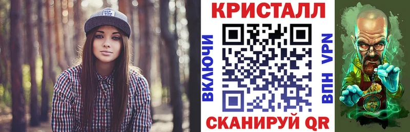 АМФ 97%  как найти наркотики  Меленки 