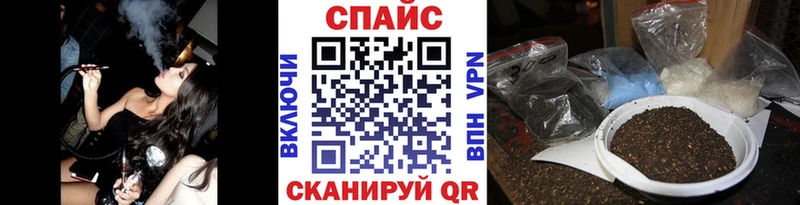 Бутират бутик  Меленки 