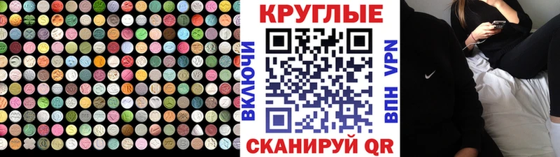 купить наркоту  Меленки  Ecstasy louis Vuitton 