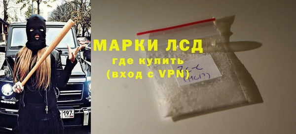 ешки Хадыженск