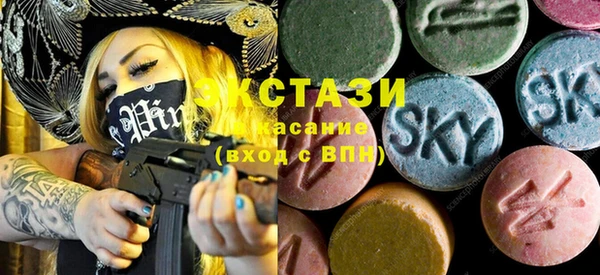 кокаин Горняк