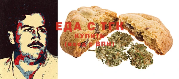 кокаин Горняк