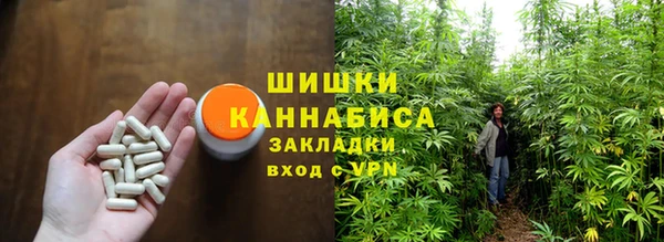 кокаин Горняк