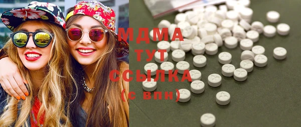 кокаин Горняк