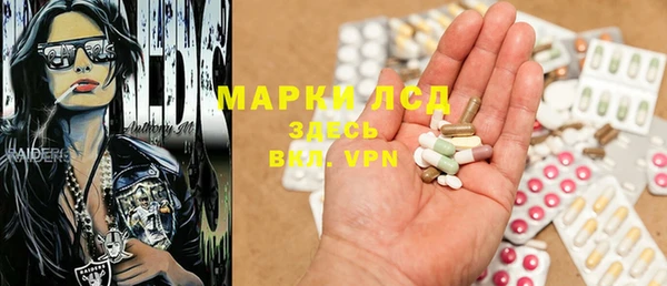 кокаин Горняк