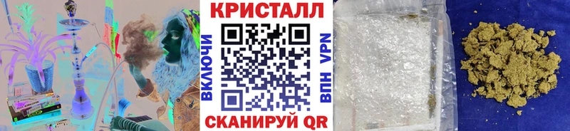 где купить наркоту Меленки МЕТАМФЕТАМИН кристалл