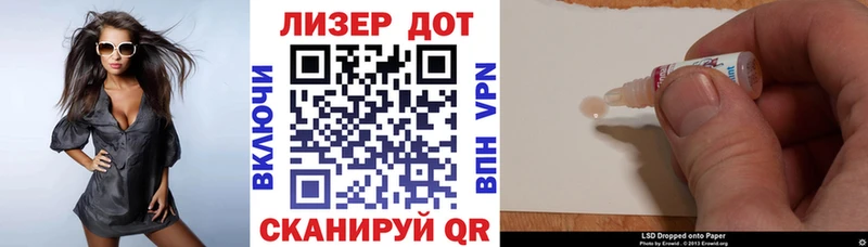 как найти закладки  Меленки  Марки 25I-NBOMe 1,8мг 