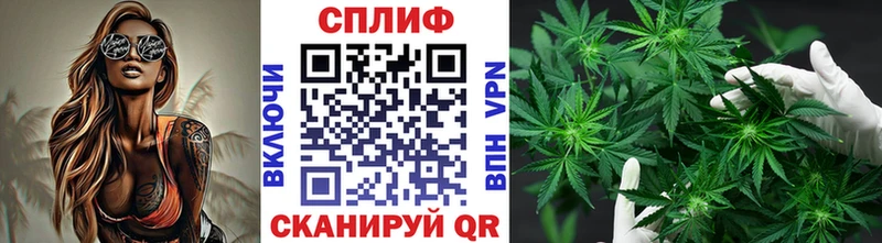 Марихуана SATIVA & INDICA  купить наркотики сайты  Меленки 